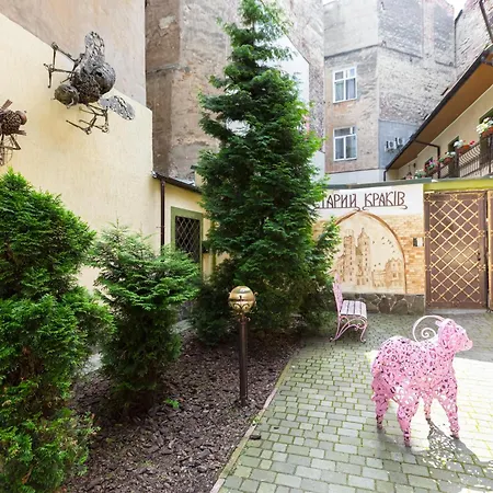 斯达伊哈尔科夫酒店 利沃夫