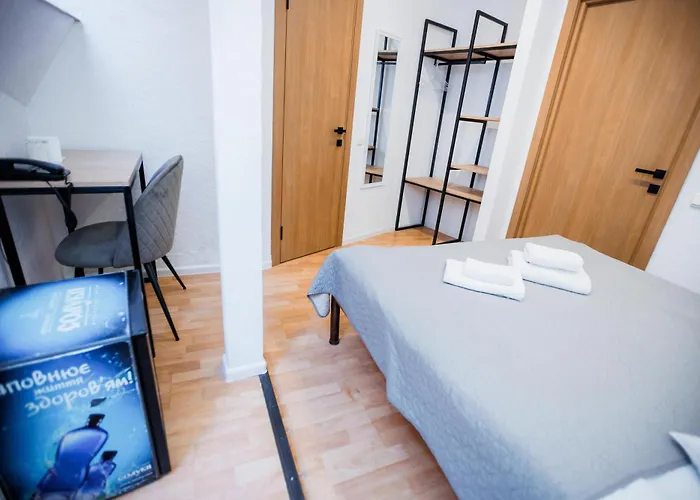 Staryi Krakiv Hotel 4*